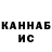 Кетамин VHQ fdship