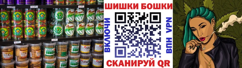 Печенье с ТГК марихуана  даркнет Telegram  Калининец 