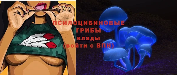 mix Балахна