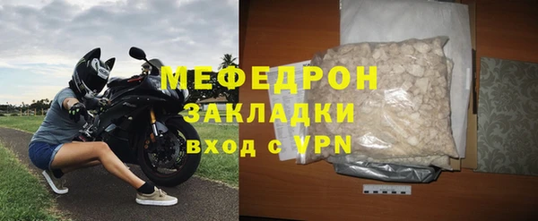 a pvp Балабаново