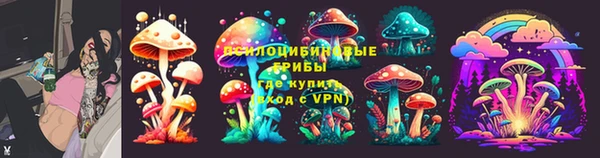 mix Балахна