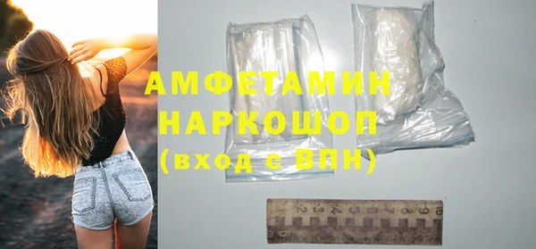 mix Балахна