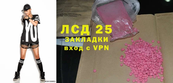 a pvp Балабаново