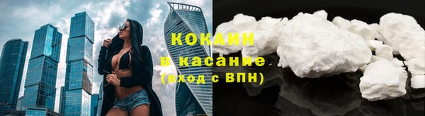 2c-b Нефтегорск