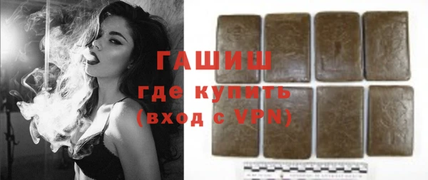 a pvp Балабаново