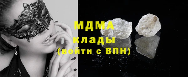 mix Балахна