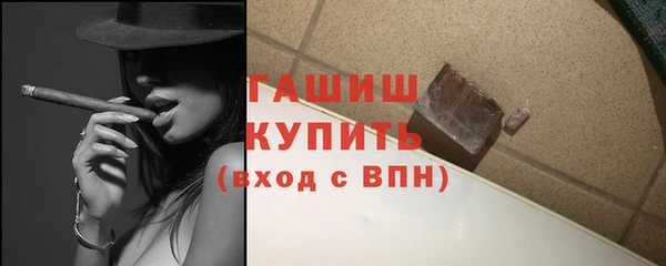 сатива Баксан