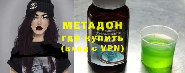 эйфоретик Нефтекумск