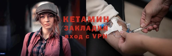 a pvp Балабаново