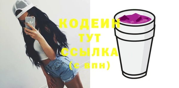 2c-b Нефтегорск
