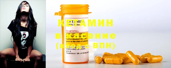 mix Балахна