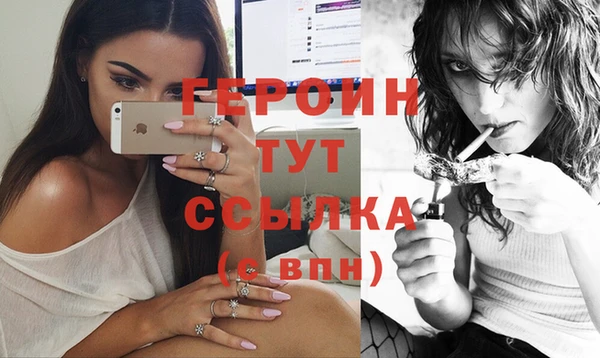 a pvp Балабаново