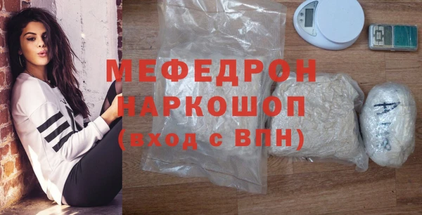 mix Балахна