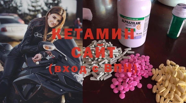 сатива Баксан