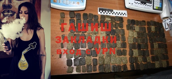 a pvp Балабаново