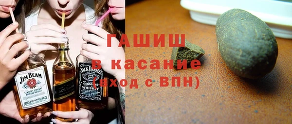 сатива Баксан