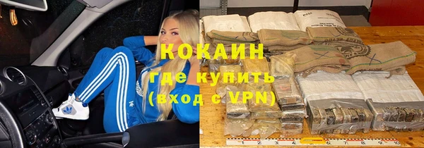 a pvp Балабаново