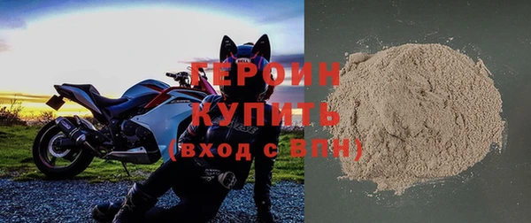 a pvp Балабаново
