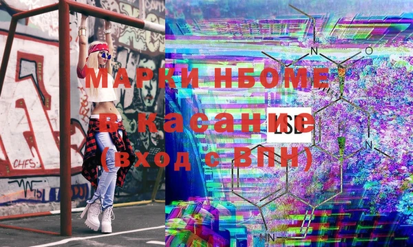 сатива Баксан