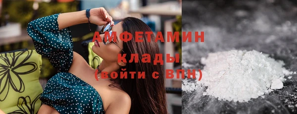 каннабис Нея