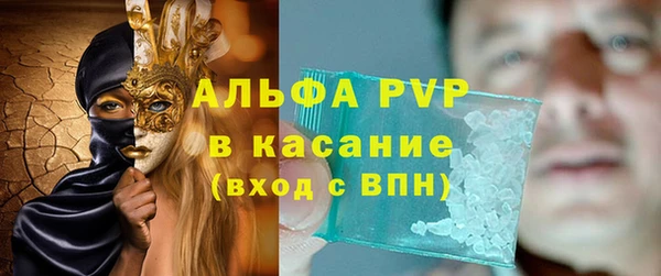 a pvp Балабаново