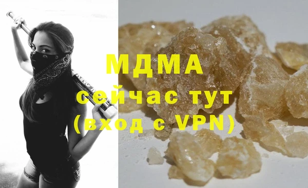 a pvp Балабаново